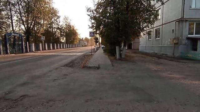 Жуковка Брянская Область. 26.09.2023 года. Прогулка по городу