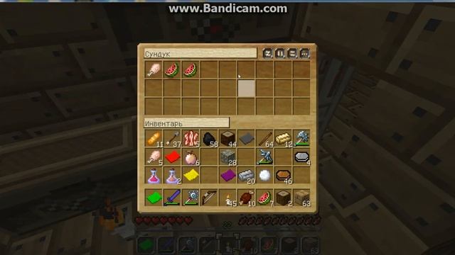 домик в деревни №2 ишим преключения смотреть онлайн