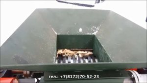 Шредер дробилка для дерева (измельчитель древесных отходов).