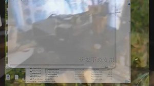 Процесс прошивки смартфона ZTE Blade L8 на ПК с Windows 10 прошивкой в формате PAC