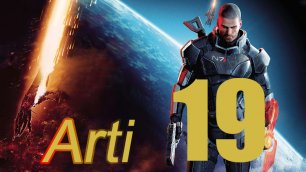 Mass Effect 1: Прохождение №19 Угон