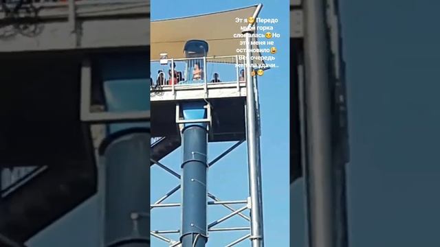 Страшнейшая горка Аквапарк Ramayana (Таиланд, Паттайя) смотреть онлайн