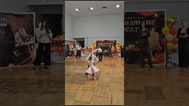 Турнир по танцам ????