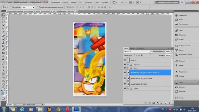 Аватарочка через фотошоп) смотреть онлайн
