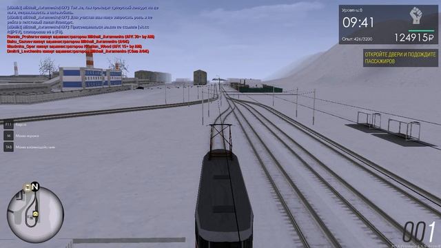 МТА провинция, 5й сервер. Перездача прав на трамвай... смотреть онлайн