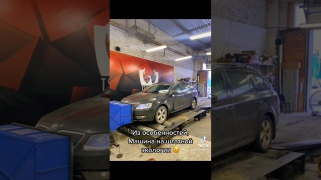 SKODA OCTAVIA 1.8 TSI Stage3, на замере мощности ? смотреть онлайн