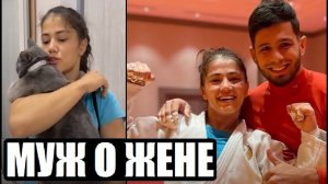 ЧЕМПИОНКА СПАСАЕТ ЖИВОТНЫХ / МУЖ И ДИЁРА КЕЛДИЁРОВА