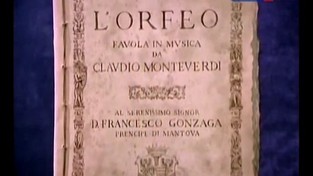 Оркестр в театре смотреть онлайн