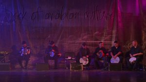 Оркестр Al Azdekaa