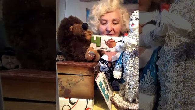 Веселая азбука-"Ч" смотреть онлайн