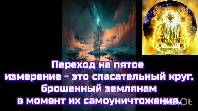 Сайт отца абсолюта. Сайт отца абсолюта