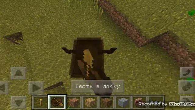 Как сделать костёр в майнкрафт пе смотреть онлайн