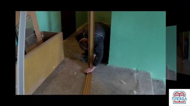Раздвижная система.Проведаль.Стар 2000.