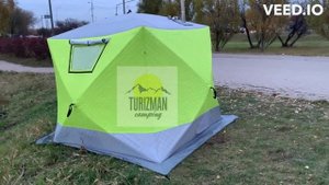 Палатка mircamping 2018 c полом и печкой