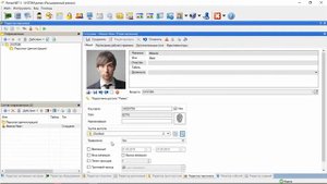 Создаем персональные группы доступа в СКУД ParsecNET 3