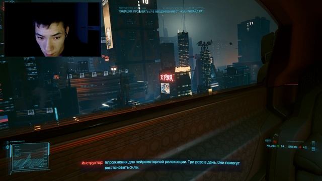 ВАСПОП И КИБЕРПАНК ➤ Cyberpunk 2077 #1 смотреть онлайн