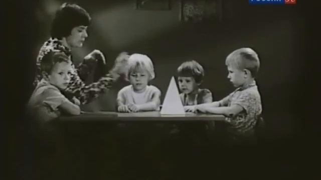 Какого цвета пирамидки смотреть онлайн