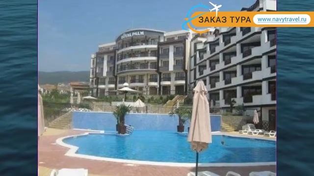 COPACABANA 3* Болгария Солнечный Берег обзор – отель КОПАКАБАНА 3* Солнечный Берег видео обзор смотреть онлайн