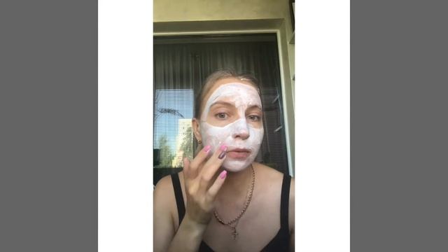 Пилинг NovAge смотреть онлайн