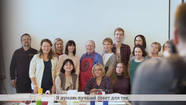 Московский фестиваль акварели 2017 смотреть онлайн