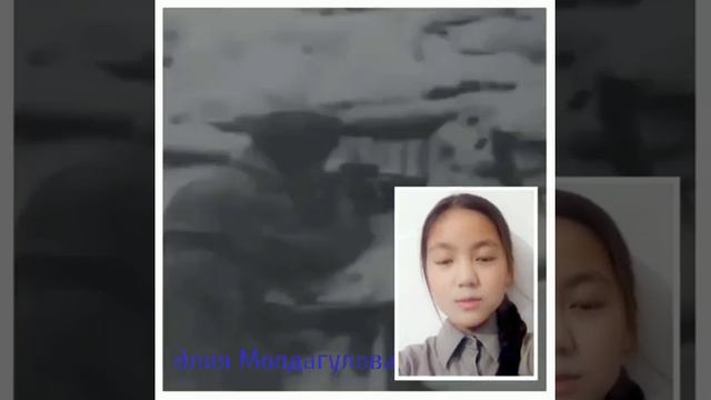 Алматы обл. Панфилов ауд."Айдарлы орта мектебі МДШО" МКМ "Ер есімі-ел есінде" бейнежазбасы смотреть онлайн