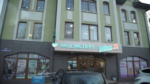 Медэксперт ЖИТЬ 2017