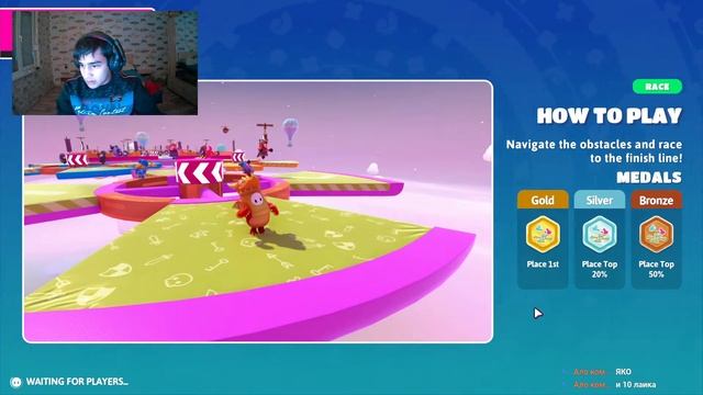 Скука и ще играем смотреть онлайн