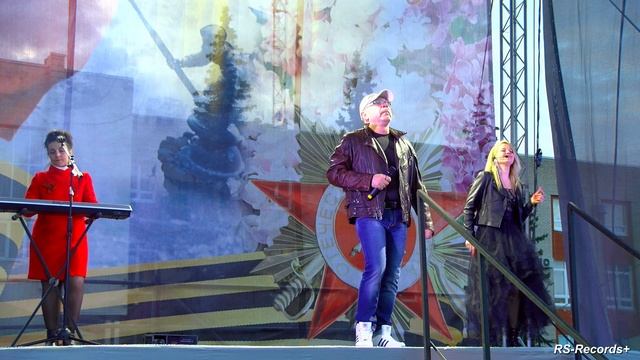 Олег Пахомов /Русский Стилль/ 9 Мая 2022.mp4 смотреть онлайн