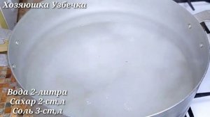 МАРИНОВАННАЯ ХРУСТЯЩАЯ КАПУСТА СО СВЕКЛОЙ