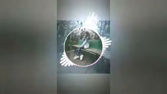 Замела.....💔