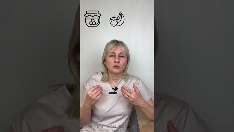 Продукты для боли в суставах Доктор Лисенкова #shorts