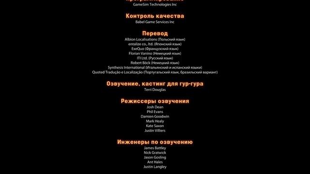 Dragon Age™: Инквизиция_20180904104339 смотреть онлайн