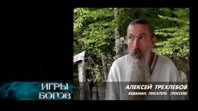 Самодержавие. Копное право.