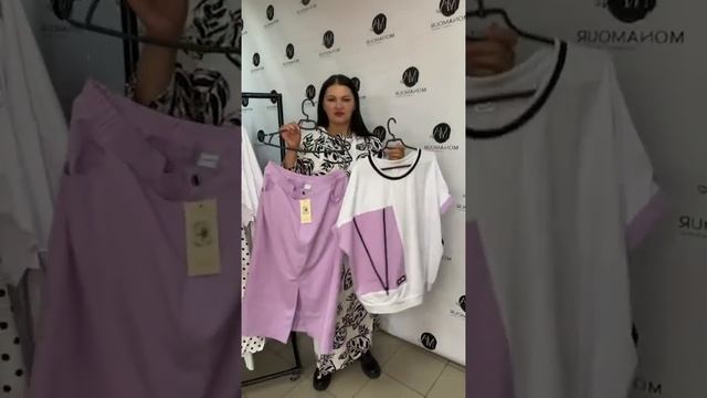 Распродажа женской одежды sale. Большие размеры #женскаяодежда #россия