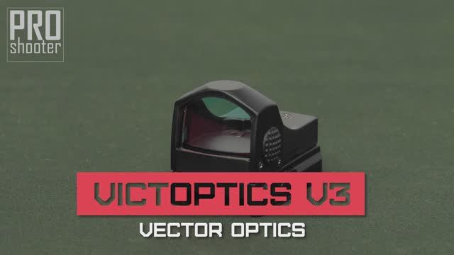 Коллиматор VICTOPTICS V3, Vector Optics