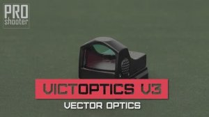 Коллиматор VICTOPTICS V3, Vector Optics