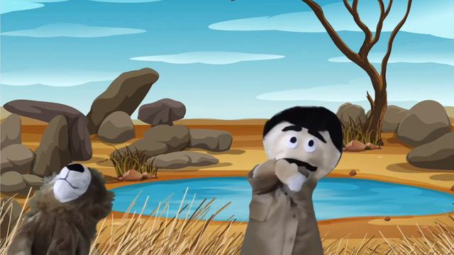 Los TIGLES en: Algún Lugar de la Sabana Africana смотреть онлайн