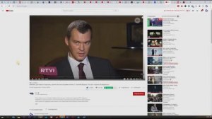 ИНСЕКТОИДЫ СРЕДИ НАС, ЧАСТЬ 3