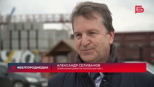 Валентин Демидов посетил завод ЖБК-1