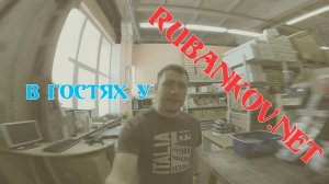 Наша Мастерская и новый верстак - В гостях у Rubankov.Net [Выпуск 1]