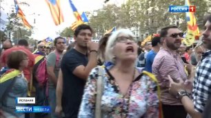 Мадрид хочет “зачистить“ правительство Каталонии - Россия 24