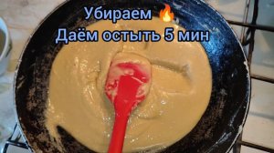 Как приготовить халву