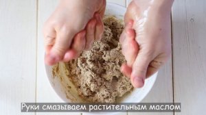 ? Ржаные лепешки на кефире (с цельнозерновой пшеничной мукой) — видео рецепт