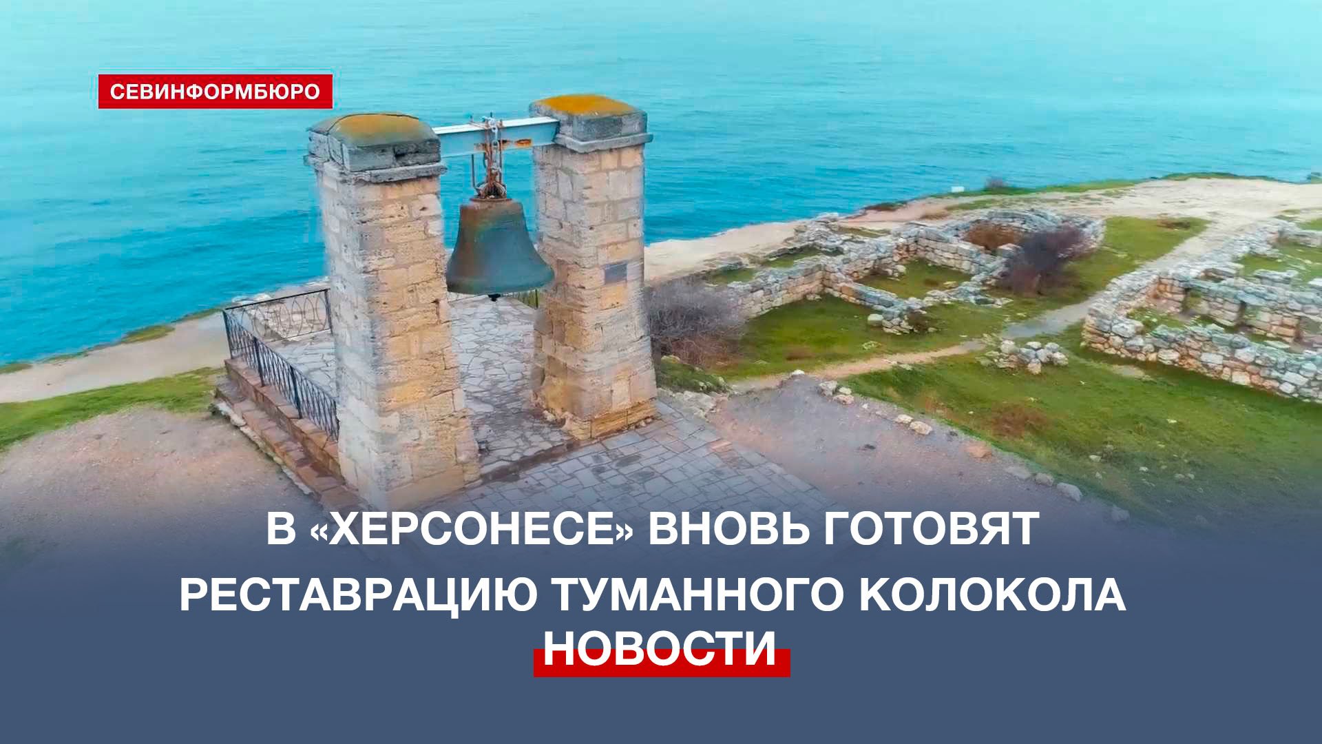 План мероприятий и график работы в праздничные дни - Государственный историко-ар