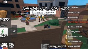 КАК СДЕЛАТЬ В ММ2 С 100 УРОВНЯ НА 1?! ТУТОРИАЛ!)