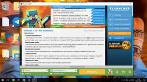 Как установить моды на майнкрафт Tlauncher Minecraft| Котейка Майнкрафт