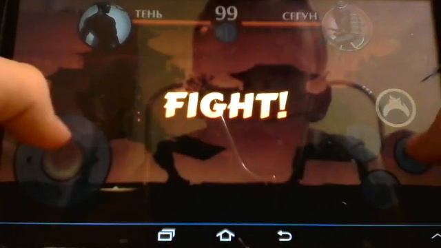 Телохранители Сёгуна и врата Теней!Я Титан! Shadow fight 2 смотреть онлайн