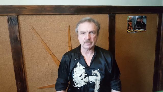 Императорский цигун. Первые два упражнения четвертого уровня.