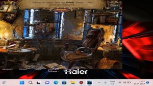 Эхо прошлого: каменное королевство