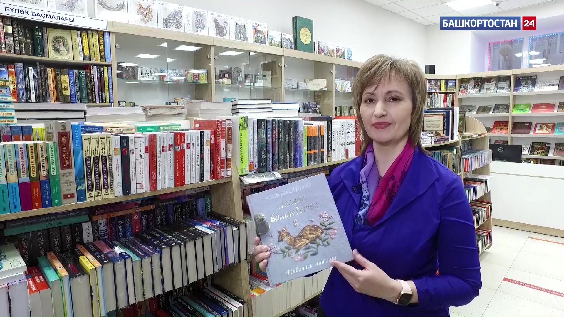 «Волшебник изумрудного города», «Ведьмак», «Хочу и буду», «Лесное волшебство»